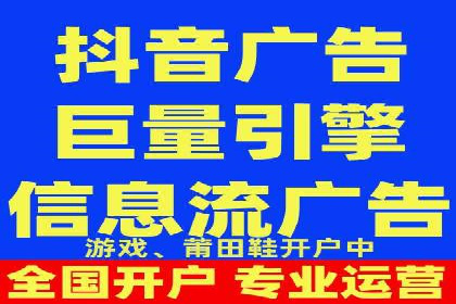 传统媒体转型为信息流平台的成功案例分析